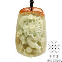 【漢石齋】天然翡翠A貨 護主龍牌玉佩吊墜 紅黃翡種(46*74*16mm)