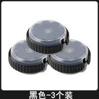 日本伸縮充電線收納盒便攜式旋轉多功能充電線整理繞線卷線理線器-黑色/3個裝 均碼
