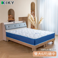 【KIKY】半夏微涼蜂巢獨立筒床墊(雙人加大6尺)