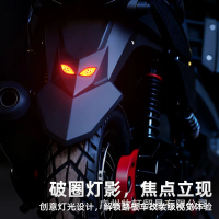 New Devil Eye LED Eagle Eye Light Rear Tail Light Devil Eye Modified Universal Motorcycle Decoration