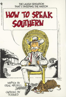 【電子書】How to Speak Southern