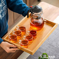飄逸杯泡茶壺沏茶杯茶水分離器玻璃茶壺過濾耐高溫沖茶器家用茶具