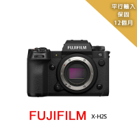 【FUJIFILM 富士】XH2S Body單機身*(平行輸入)
