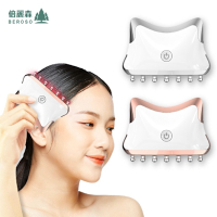 Beroso倍麗森 美喵機按摩梳 頭皮梳AB0053 全方位美容美體儀 身體按摩器