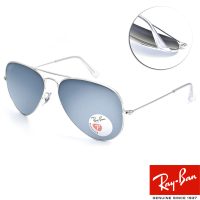 【RayBan 雷朋】經典飛官款 偏光太陽眼鏡(銀 透藍偏光鏡片#RB3025 00302-58mm)