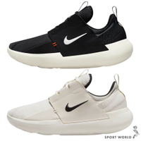 Nike 慢跑鞋 女鞋 輕量 E-Series AD 黑米/米【運動世界】DV8405-001/DV8405-100
