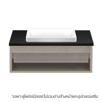 V00101ตู้เก็บของใต้อ่างล้างหน้าแกรนิตดำ