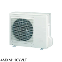 大金【4MXM110YVLT】變頻冷暖1對4分離式冷氣外機(含標準安裝)