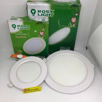 Lampu LED Panel IB - Lampu Downlight Rosy Light Putih - LED Plafon IB