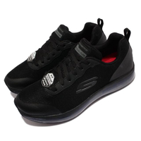 【SKECHERS】休閒鞋 Skech-Air SR 氣墊 男鞋 工作運動鞋 防水 防汙 防滑 緩震 黑(77534-BBK)