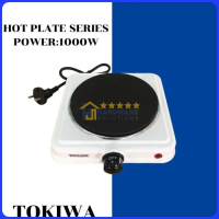 Tokiwa Kompor Listrik Mini Electric Cooking Stove 1000W - THP-5702