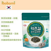 韓國 ibobomi 海苔酥 海苔 拌飯料