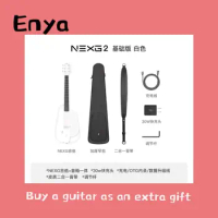 ENYA NEXG2 Carbon Fiber Intelligent Guitar Silent Male and Female Electric Box Folk Music Audio Automatic Transmission Guitar