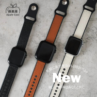【蘋果庫Apple Cool】Apple Watch S7/6/SE/5/4 38/40/41mm 釘扣款皮革親膚型錶帶