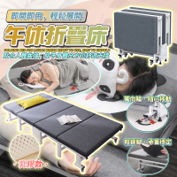 【捷泰家居】升級款乳膠床墊折疊床70cm(兩色任選 午睡床 折疊床 行軍床 單人 租屋首選)