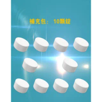 【終潔者潔垢錠浴廁去污去垢】終潔者潔垢錠 補充包*4包(白)