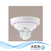 【大巨光】現代風 E27 單燈 半吸頂燈-小(LW-12-405C ABS座、壓克力、台灣製造)
