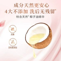 立白洗衣皂 香氛天然洗衣皂 208g 10件裝 深層去漬 天然精油 清香持久- 圖片色 均碼