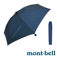【mont-bell】TRAVEL UMBRELLA 超輕量旅行折疊傘『藍黑』1128552