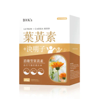 【BHK’s】葉黃素-決明子 軟膠囊(30粒/盒；FloraGLO☆專利葉黃素/玉米黃素/TG型魚油)