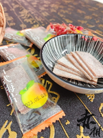 【赤柑食品】『日式梅片300克 』梅片 茶點 零食 蜜餞