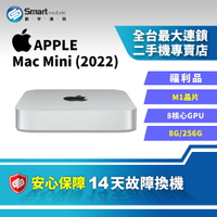 【創宇通訊│福利品】【主機】APPLE Mac Mini M1晶片 8+256GB [A2348] 8核心GPU 小巧高性能