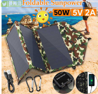 50W 單晶 可折疊 太陽能板 太陽能折疊包 太陽電--池充電器 USB輸出戶外便攜露營應急充電電--源