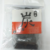 【極品備長炭】備長炭160g(4包)