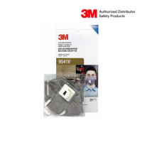 3M™ 9541V หน้ากากคาร์บอน สายคล้องหู มีวาล์ว P2 ,20 ชิ้น/กล่อง