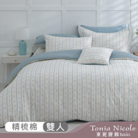 Tonia Nicole 東妮寢飾 晨曦花坊100%精梳棉兩用被床包組(雙人)