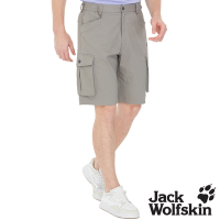 【Jack wolfskin 飛狼】男 涼感抗UV快乾休閒短褲『淺灰』