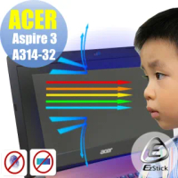 【Ezstick】ACER A314 A314-32 防藍光螢幕貼(可選鏡面或霧面)