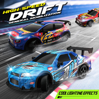 New KYAMRC children's toy remote control car 1:18 remote control four-wheel drive car with lights, d