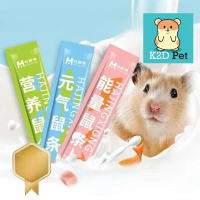 A38 Gel dinh dưỡng HaJingXiong cho Hamster, sóc, nhím