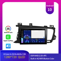 9''Android 10.0 Car multimedia Player Stereo Radio for 2011-2015 Kia K5 Optima GPS Navigation Bluetooth 4G USB Carplay DSP IPS
