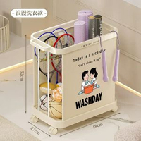 万象集市 - 髒衣籃置物架整理髒衣收納筐可移動髒衣簍浴室髒衣籃收納