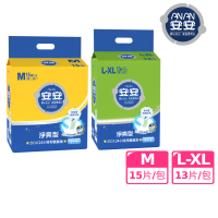 安安成人 淨爽呵護型M-XL號 成人紙尿褲(M15片/L-XL13片 包購)