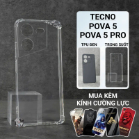 Ốp lưng dành cho Tecno Pova 5, Pova 5 Pro 5G trơn màu đen | Ốp lưng dành cho điện thoại Tecno dẻo bả