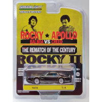 Greenlight Diecast 1:64 quy mô 1979 Firebird R Sedan hợp kim mô phỏng xe mô hình bộ sưu tập hiển thị