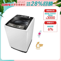 SAMPO聲寶 15公斤經典系列定頻直立式洗衣機ES-H15F(W1)