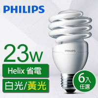 6入組 飛利浦PHILIPS Helix 螺旋省電燈泡T2 23W E27
