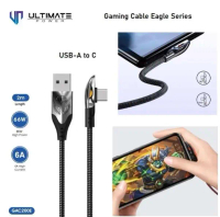 ULTIMATE Data Cable Gaming Kabel Usb Type C 2M 66W Fast Charging GAC200E