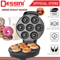 DESSINI ITALY Double Sided Electric Donut Maker Doughnut Cake Waffle Sandwich Toaster BBQ Grill Non-