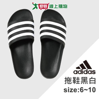 adidas 中性拖鞋F35543(黑白)尺碼6-10 台灣公司貨正品 簡約 柔軟 避震 拖鞋 戶外 休閒【愛買】