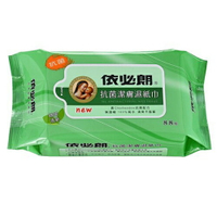 依必朗 抗菌潔膚濕紙巾-綠茶清新 88抽/包【康鄰超市】
