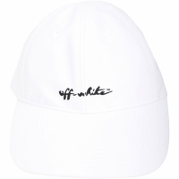 Off-White 塗鴉字母標誌尼龍棒球帽(白色)