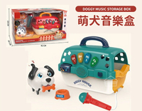 【維美】萌犬音樂盒(贈電池) 音樂玩具 聲光玩具