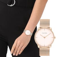 Calvin Klein CK Expression系列 時尚米蘭雙針中性手錶 送禮推薦-35mm 25200158