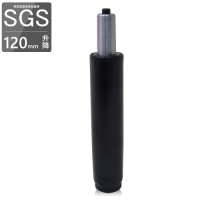 【凱堡】SGS專業認證短程氣壓棒(120mm升降)