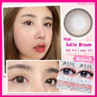คอนแทคเลนส์ บลิสเตอร์ (NEW) Mini Julia Brown สีน้ําตาล สายตาปกติ สายตาสั้น 0.00 ถึง -8.00